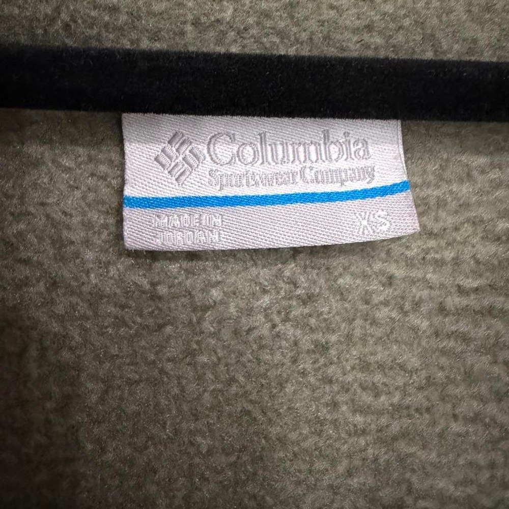 Columbia Jacket - Picture 3 of 5